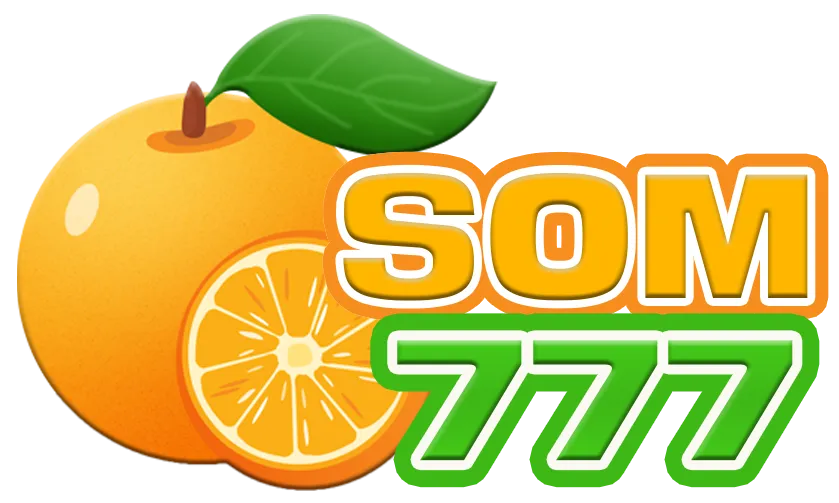 หวย ส้ม777